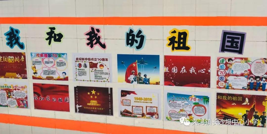 逃出神奇蘑菇林