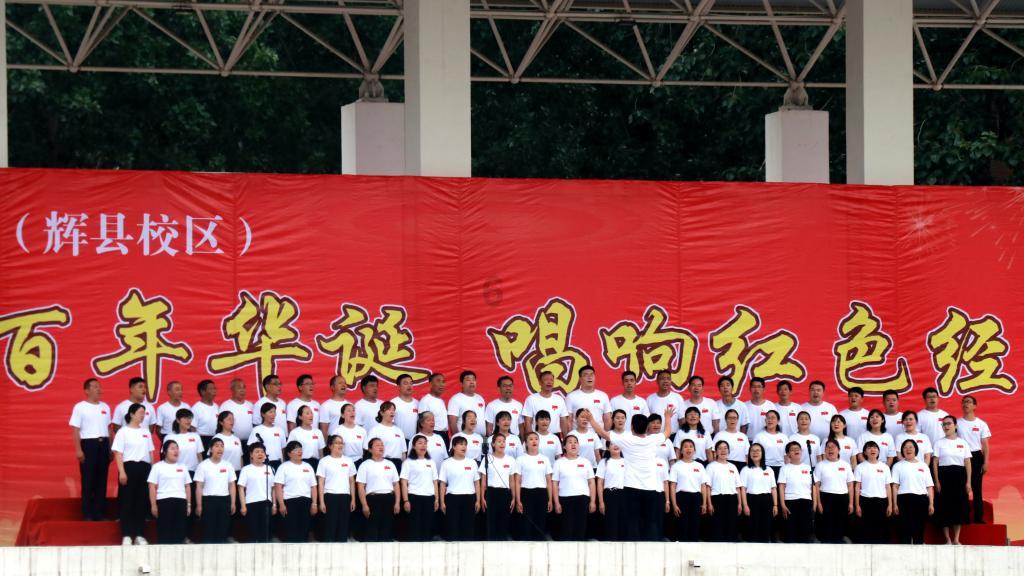 凤凰不好惹